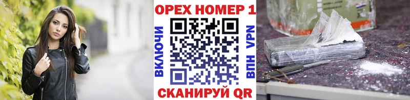 кракен онион  Ильский  Кокаин Перу 