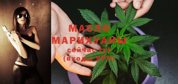 скорость Лагань