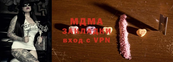 скорость Лагань