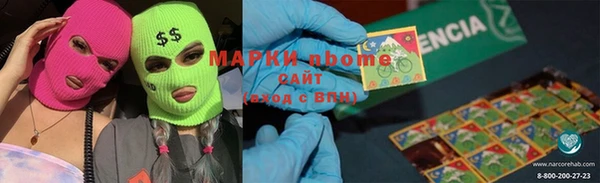 стаф Лабытнанги