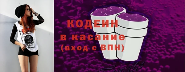 МДМА Ладушкин