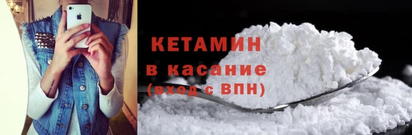 герыч Кострома