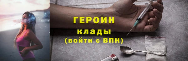 скорость Лагань