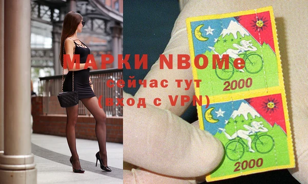 скорость Лагань