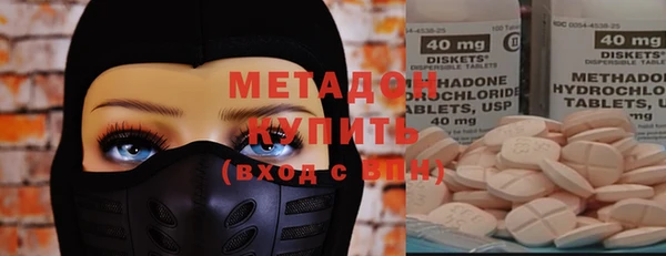 скорость Лагань