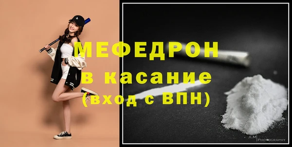 скорость Лагань