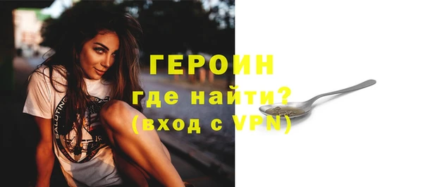 скорость Лагань