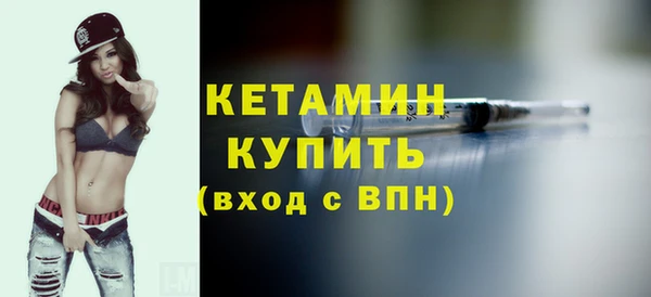 скорость Лагань