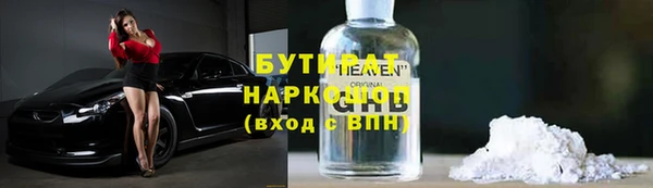 скорость Лагань