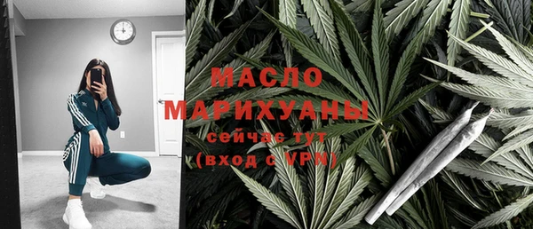 стаф Лабытнанги