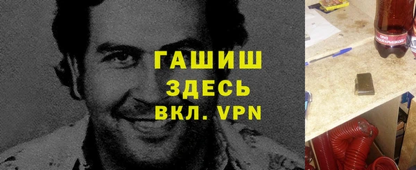 стаф Лабытнанги