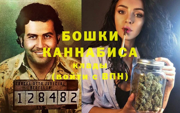 стаф Лабытнанги