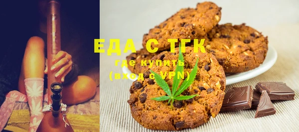 стаф Лабытнанги