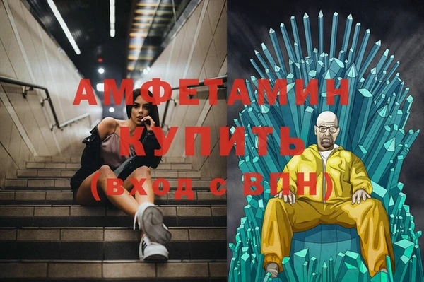 скорость Лагань