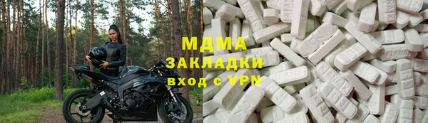 гашишное масло Нижневартовск