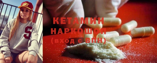 стаф Лабытнанги