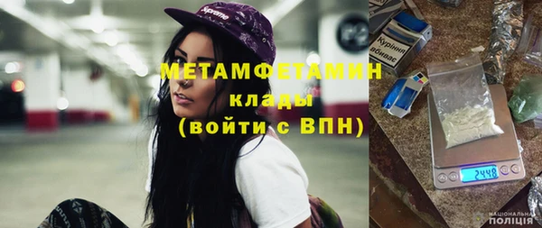 скорость Лагань